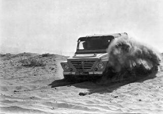 Вижу цель. Записки командора - i_101.jpg