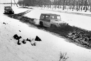 Вижу цель. Записки командора - i_105.jpg