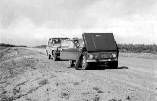 Вижу цель. Записки командора - i_111.jpg