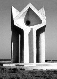 Вижу цель. Записки командора - i_124.jpg