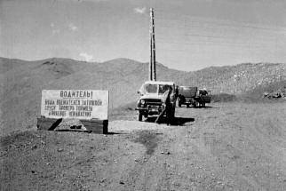 Вижу цель. Записки командора - i_128.jpg