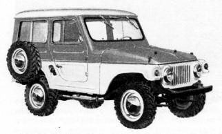 Вижу цель. Записки командора - i_147.jpg