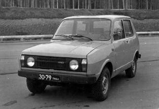 Вижу цель. Записки командора - i_148.jpg