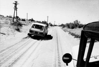 Вижу цель. Записки командора - i_158.jpg