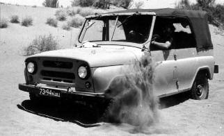 Вижу цель. Записки командора - i_159.jpg