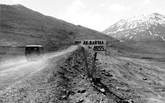 Вижу цель. Записки командора - i_164.jpg