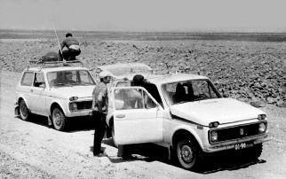 Вижу цель. Записки командора - i_176.jpg