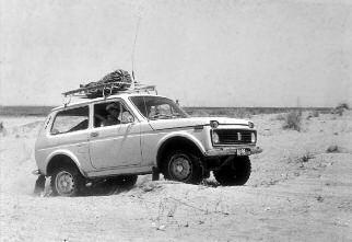 Вижу цель. Записки командора - i_177.jpg