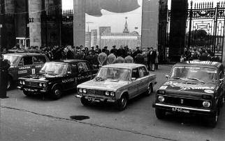 Вижу цель. Записки командора - i_189.jpg