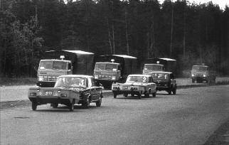 Вижу цель. Записки командора - i_191.jpg