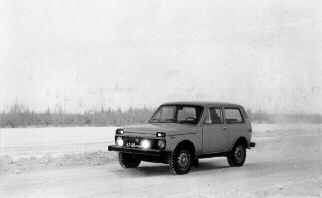 Вижу цель. Записки командора - i_219.jpg