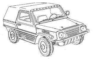 Вижу цель. Записки командора - i_221.jpg