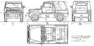 Вижу цель. Записки командора - i_223.jpg