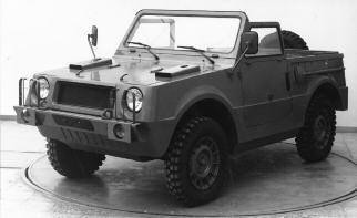 Вижу цель. Записки командора - i_236.jpg