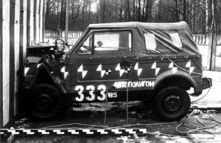 Вижу цель. Записки командора - i_289.jpg