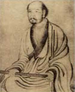 Дзэн-буддизм.Уроки мудрости учителей дзэн - img09.jpg