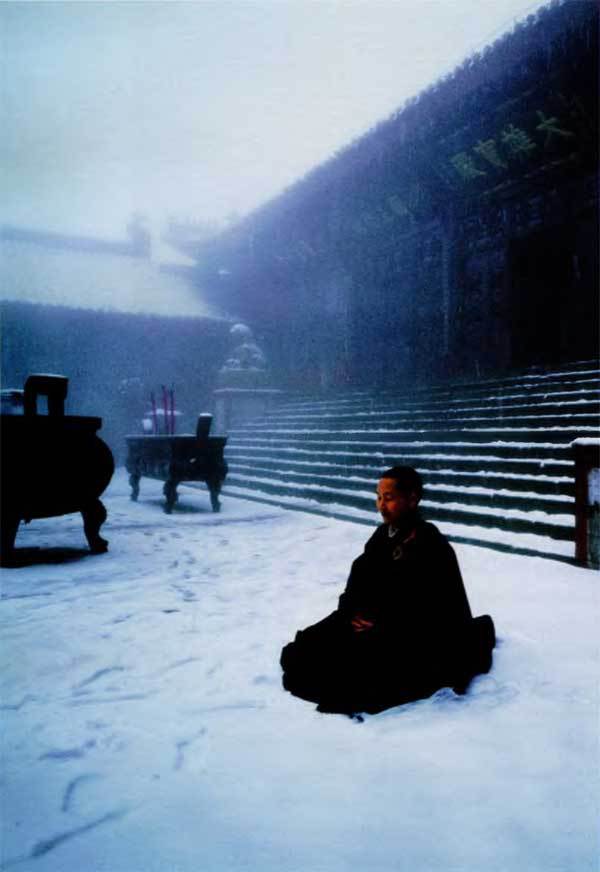 Дзэн-буддизм.Уроки мудрости учителей дзэн - img09_2.jpg