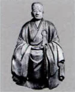 Дзэн-буддизм.Уроки мудрости учителей дзэн - img12.jpg