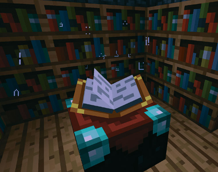 Все секреты Minecraft - i_100.jpg