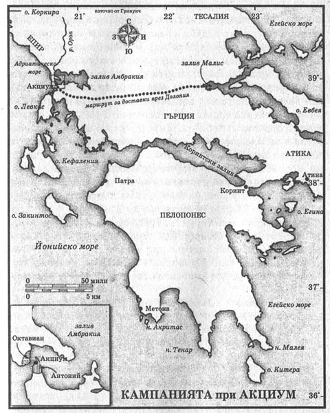 Антоний и Клеопатра - img_1-13