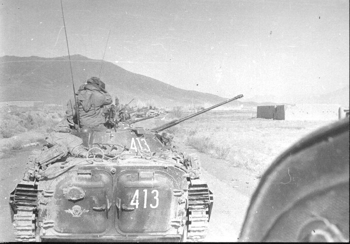 Афганистон (СИ) - i_001.jpg