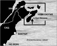 Мистерии - img_1-5