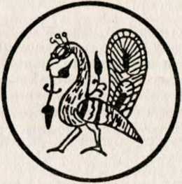 То есть это - i_005.jpg