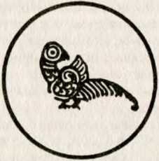 То есть это - i_006.jpg