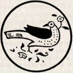 То есть это - i_013.jpg