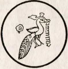 То есть это - i_016.jpg