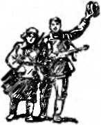 Операция №6 - i_006.jpg