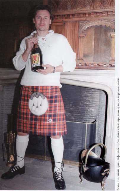 Моя география - Moja_geografia0_Stranica_225.jpg