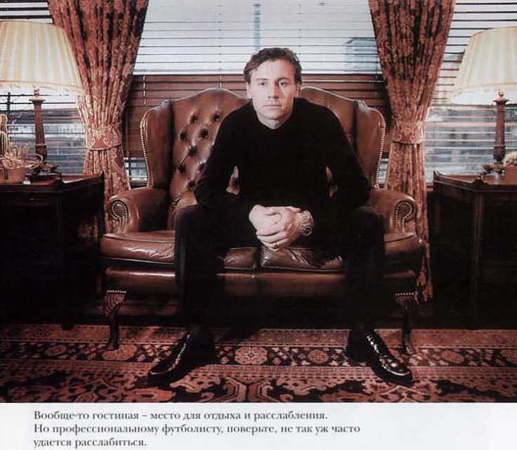 Моя география - Moja_geografia0_Stranica_228.jpg