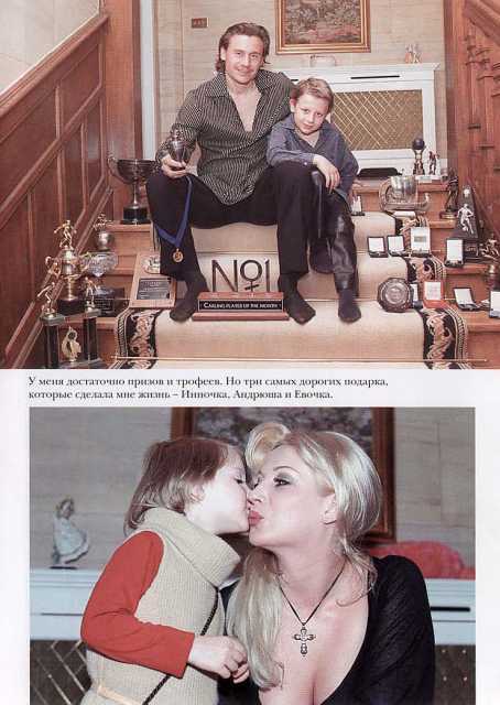 Моя география - Moja_geografia0_Stranica_231.jpg