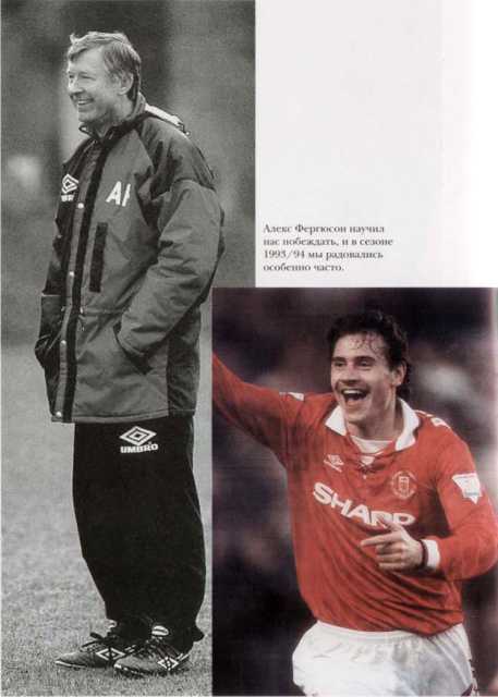 Моя география - Moja_geografia0_Stranica_204.jpg