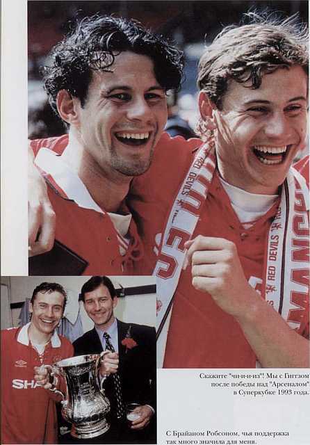 Моя география - Moja_geografia0_Stranica_206.jpg