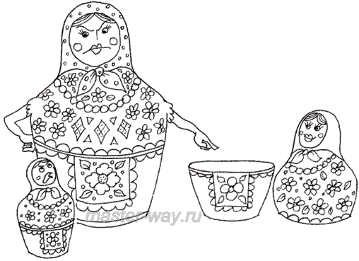 Ты – Мастер. Как стать по-настоящему богатым и духовно развитым человеком - i_006.png