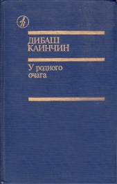 Голова жеребца - автор Каинчин Дибаш 