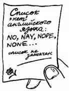 Street English - _0020.jpg