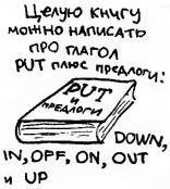 Street English - _0076.jpg