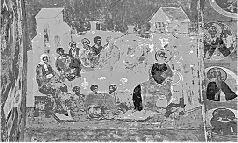 Размышления о Евангелии от Иоанна - pic_18.jpg