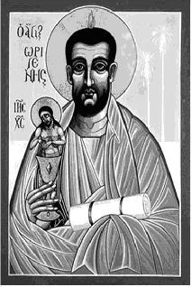 Размышления о Евангелии от Иоанна - pic_3.jpg