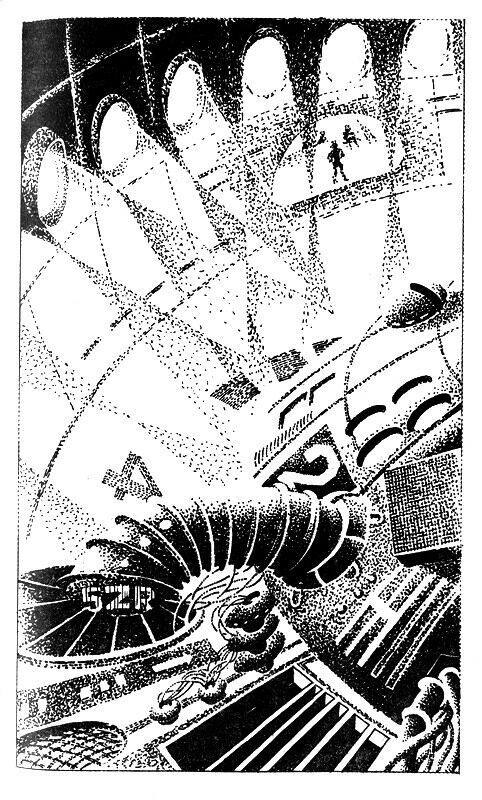 Тринадцать на пути к Альфа Центавра - aas3.jpeg