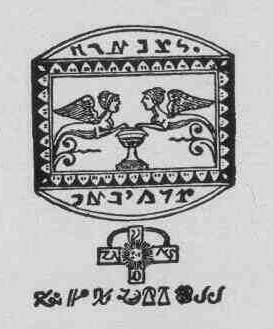 Черная курочка - i_009.jpg