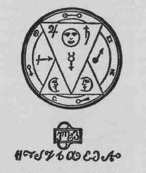 Черная курочка - i_015.jpg