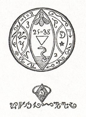 Черная курочка - i_022.jpg