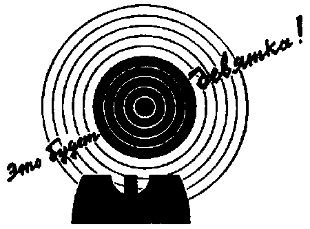 Три секрета. Беседы о практике пистолетной стрельбы - _021.png