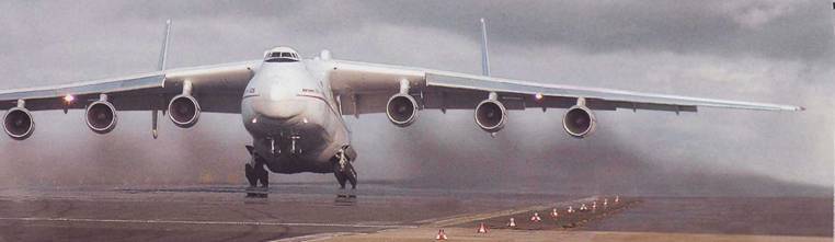 Авиация и время 2003 спецвыпуск - pic_53.jpg