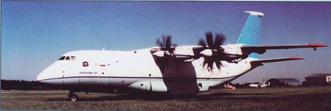 Авиация и время 2003 спецвыпуск - pic_62.jpg