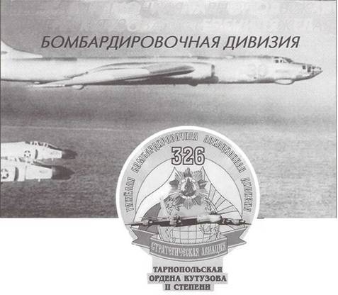 Авиация и космонавтика 2005 02 - pic_1.jpg